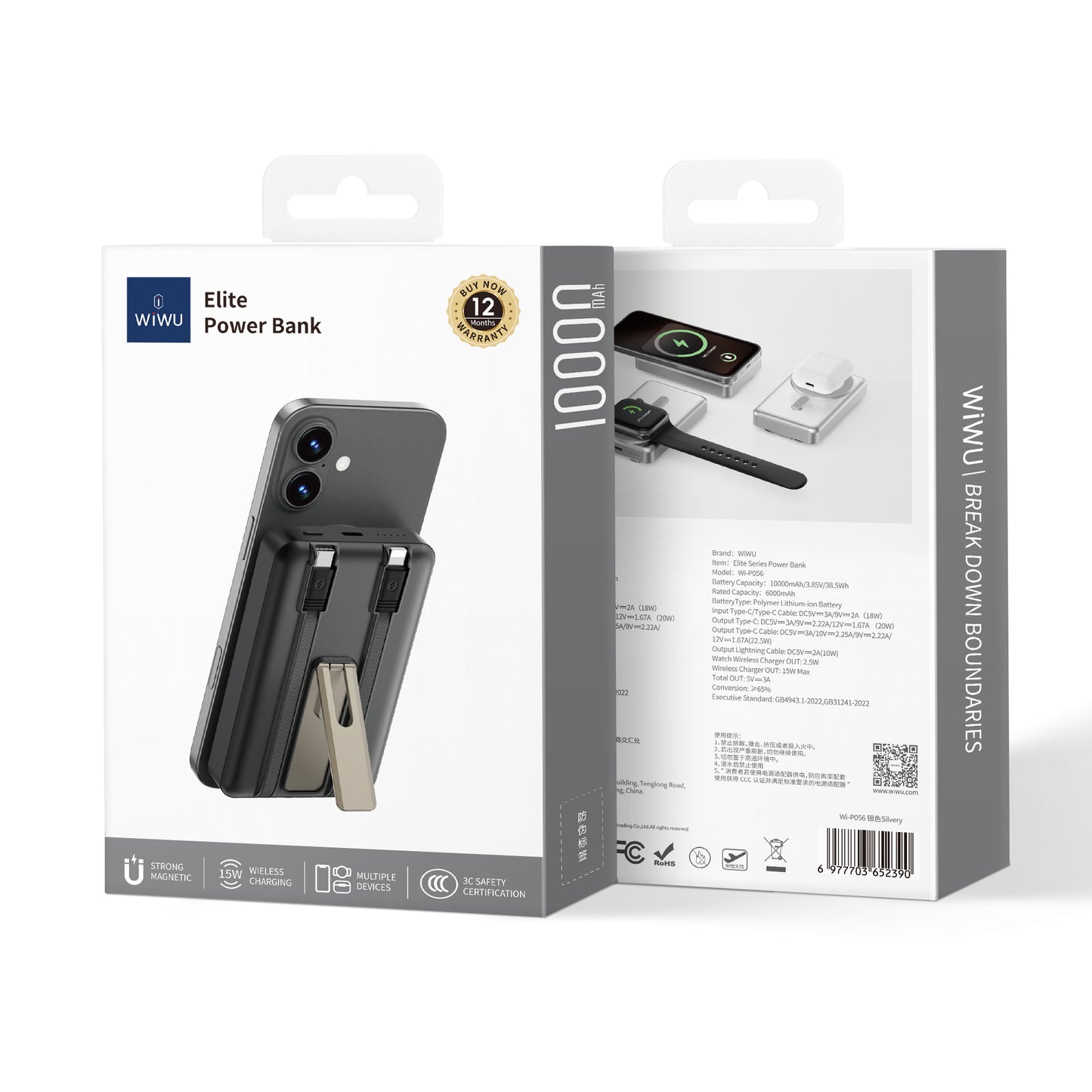 WIWU Elite Power Bank Wi-P056 10000mAh