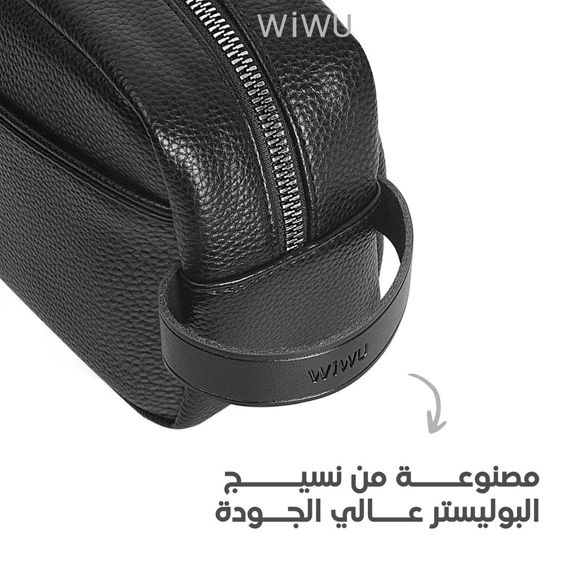 WiWU Dapper Travel Pouch