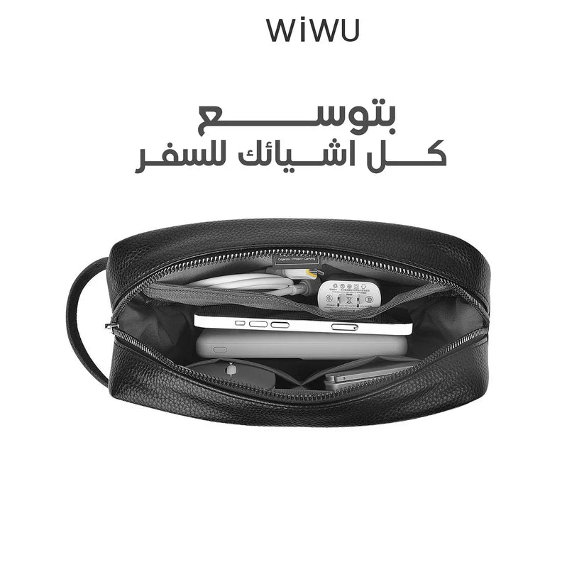 WiWU Dapper Travel Pouch