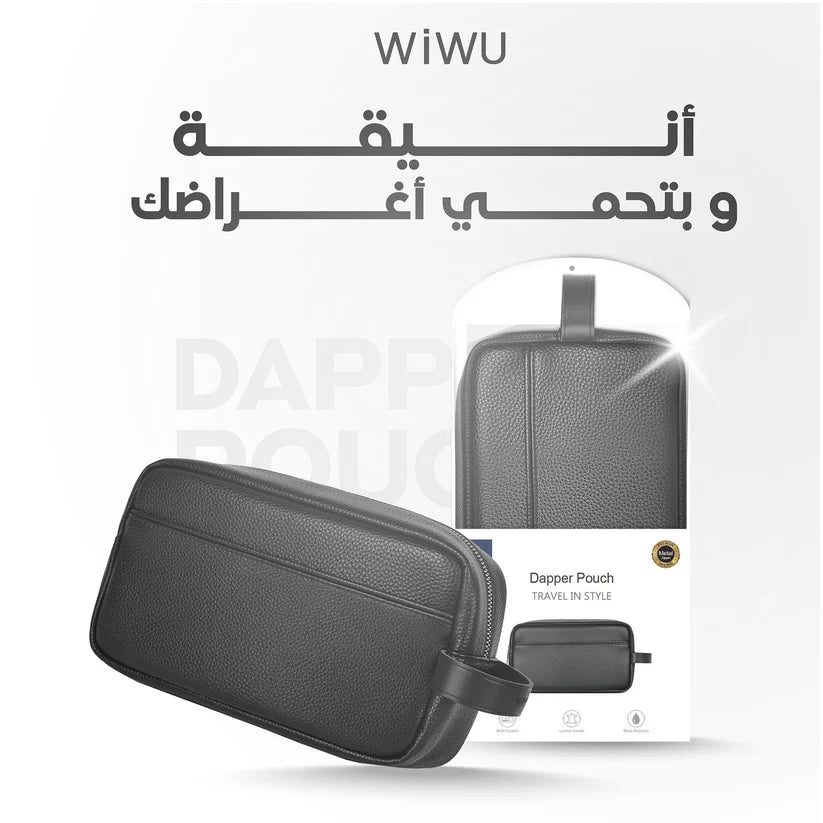 WiWU Dapper Travel Pouch