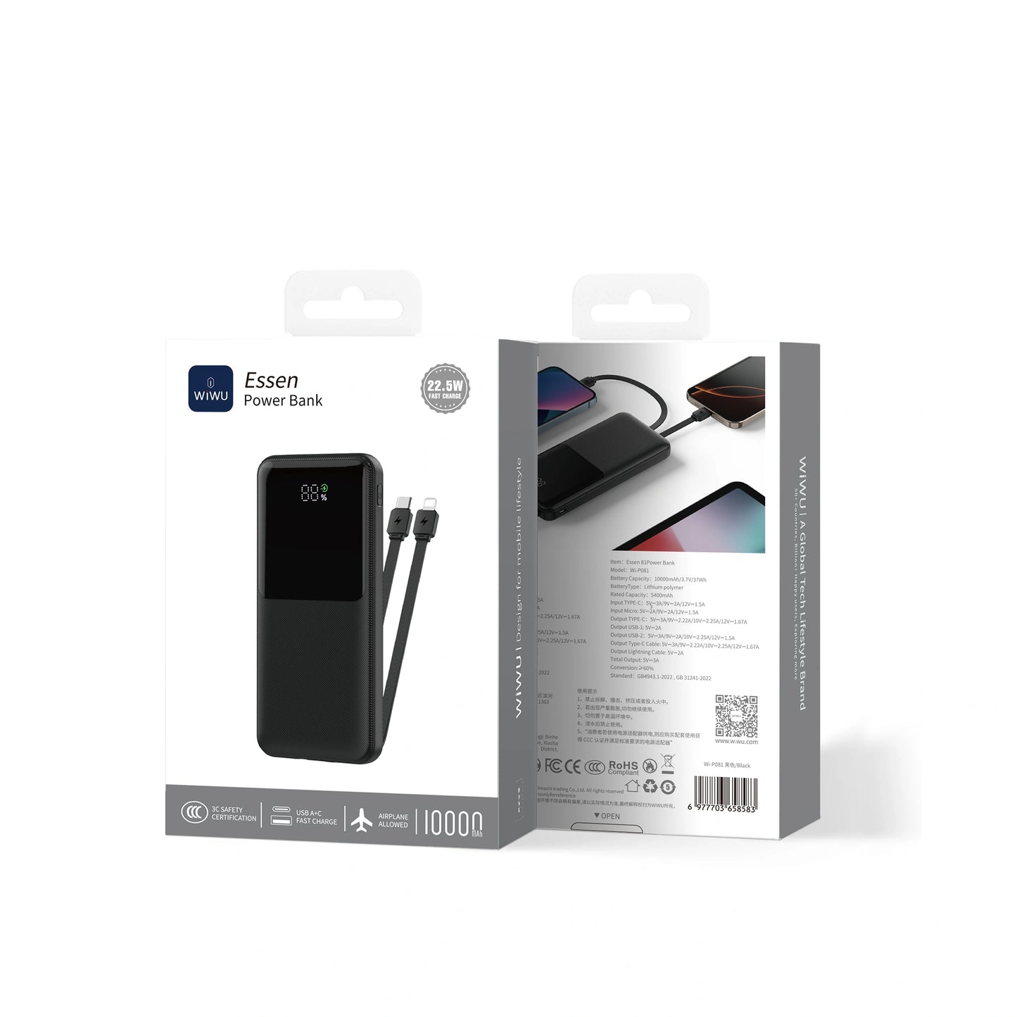 WiWU Essen power bank 22.5W 10000mAh Wi-P081 (3C)